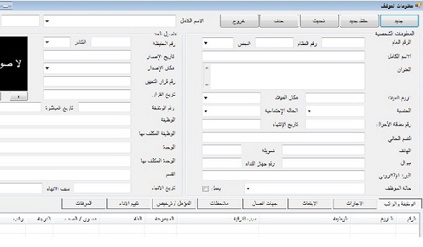 My Work 2